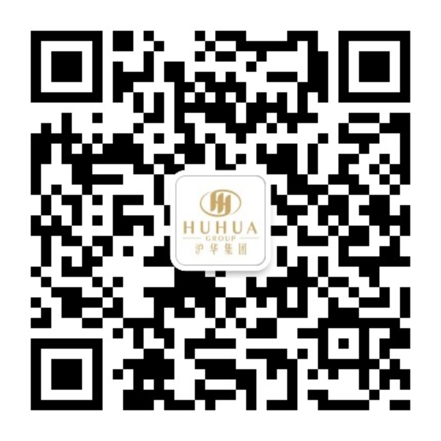 酒店預訂
